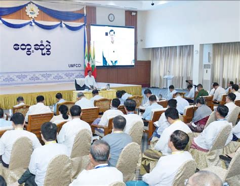 Kütahya İhlas သတင်းအေဂျင်စီတွင် အနာဂတ်အတွက် ပထမခြေလှမ်းအတွက် ထိပ်သီးအစည်းအဝေး